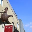 누리라인 이미지