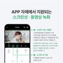 씨앤케어 이미지