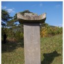 영천 만취당 고택 이미지