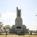 충혼 불멸탑 이미지