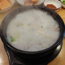부평사거리 부평광고 인근 이미지