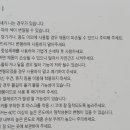 모모플러스 이미지