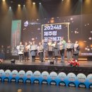 행복한뜨락 케이에스피뉴스