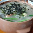 항아리수제비 이미지