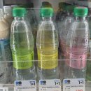 지에스(GS)25 오산월드점 이미지