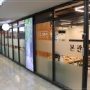 너섬칼국수 - 영등포구 국제금융로6길 33 | 너섬칼국수