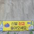 장약국 - 무주군 단천로 99 | 장약국