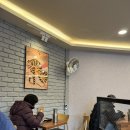 미추홀구청사거리 이미지