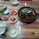 금마루감자탕