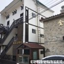 해금강펜션 해동 이미지