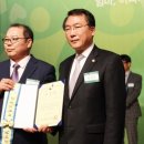 (주)평화기업 노동조합 이미지