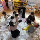 신이화어린이집 이미지