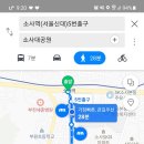 소새울역 3번출구 이미지