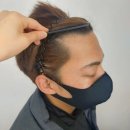 5088 | 양산,울산두피문신 내돈내산 후기 끝판왕은 바로 여기 "헤드라인유"