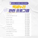 자신감 업 시니어 모델 이미지