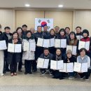 온양4동주민센터 이미지