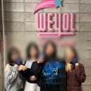 짝커피호프 | 2025 연말 일상 | 단발병 치유, 중노위 승소, 좋아하는 사람들과의 만남