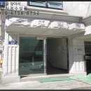 고등동 소로2 네이버블로그