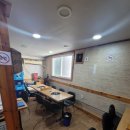 신용두동쭈꾸미 | 신용두동 쭈구미 포장후기 양도 많고 맛있어요