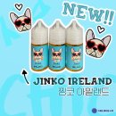이제는 베이핑시대 종로점