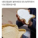 분더하우스 이미지