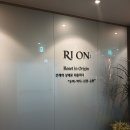 리온메디 | 지친피부 고민, 아산피부관리 리온메디스킨해서 제대로 관리받고온 후기!