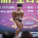 블랑꼬피트니스태장점 이미지