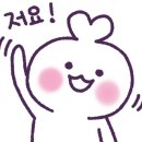 소랑투어