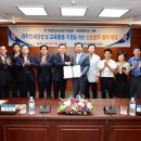 개양중학교 이미지