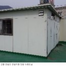 초읍동-27 이미지