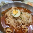 소문난밀면 이미지