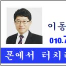 주식회사 디보션푸드 이미지