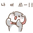 JJ공인중개사사무소 네이버블로그