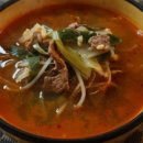 철마우림