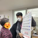 송탄쎈타 이미지