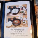 힐링팜스토리