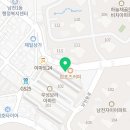 대교체육관(태권도) 이미지
