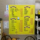 봉곡동161 이미지