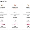 투썸플레이스위례