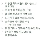코너스톤38 이미지