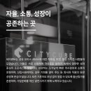 시티매니저