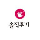 1960통닭 이미지