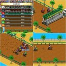 삼관목장 이미지