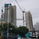 미소탑부동산중개 이미지