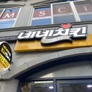 봉구스밥버거(중화산점) 이미지
