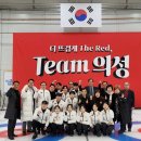 컬링스포츠닷컴