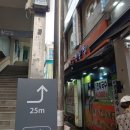 옹골비빔국수 | [내돈내산] 노원 숨은 맛집?!, 노원 옹골면국수, 옹골비빔면 솔직후기