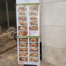 샐러데이즈 미사역점 | 하남 미사역 맛집 하남샐러드는 유기농채소가득 샐러데이즈