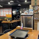 쭈꾸미국민삼겹 이미지