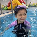 광주어린이체육센터 풋살장 | 광주 키즈 체육센터 짐슐레 어린이 수영장 다닌 후기